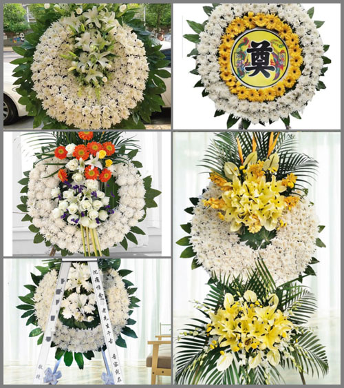 山东青岛平度市南村镇西磨山村花圈速递